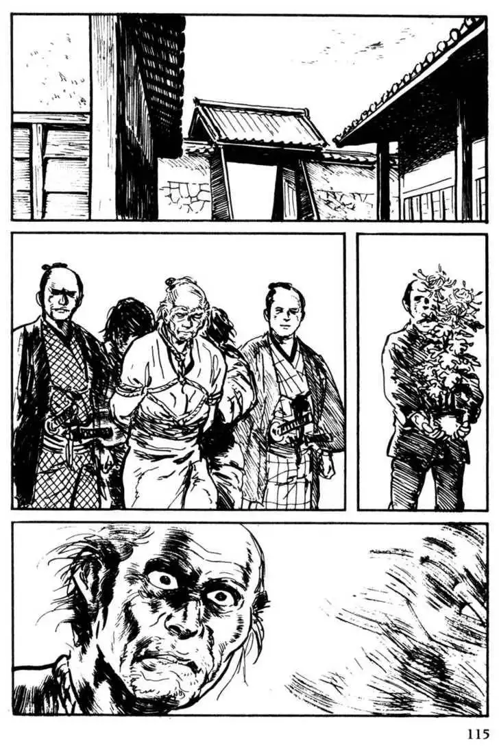 Samurai Executioner Chapter 51 3